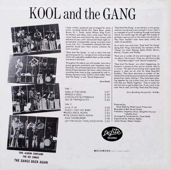 Kool & The Gang - Kool And The Gang (Vinyl, LP, Album, Reissue)