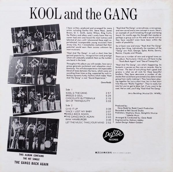 Kool & The Gang - Kool And The Gang (Vinyl, LP, Album, Reissue) Near Mint (NM or M-) / Very Good Plus (VG+)