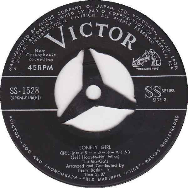 The Go-Go's - (They Call Him) Chicken Of The Sea / Lonely Girl (Vinyl, 7", 45 RPM, Single) Very Good (VG) / Good Plus (G+)