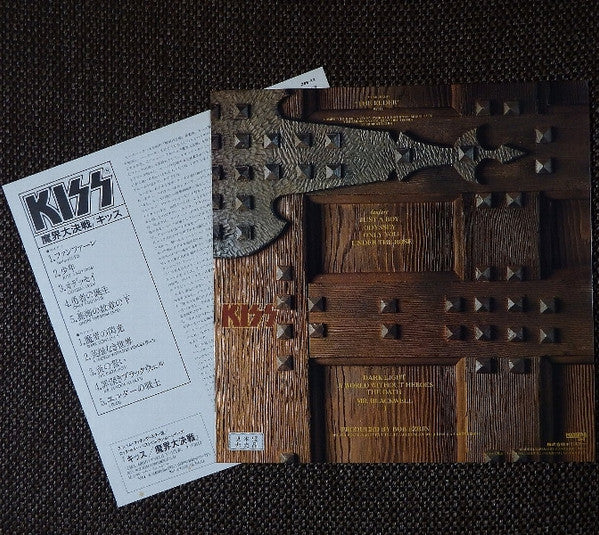 Kiss - (Music From) The Elder (Vinyl, LP, Album, Limited Edition, Promo) Very Good Plus (VG+) / Very Good (VG)