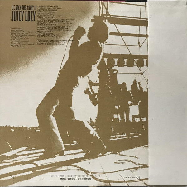 Juicy Lucy - Lie Back And Enjoy It (Vinyl, LP, Album, Stereo) Very Good (VG) / Very Good (VG)
