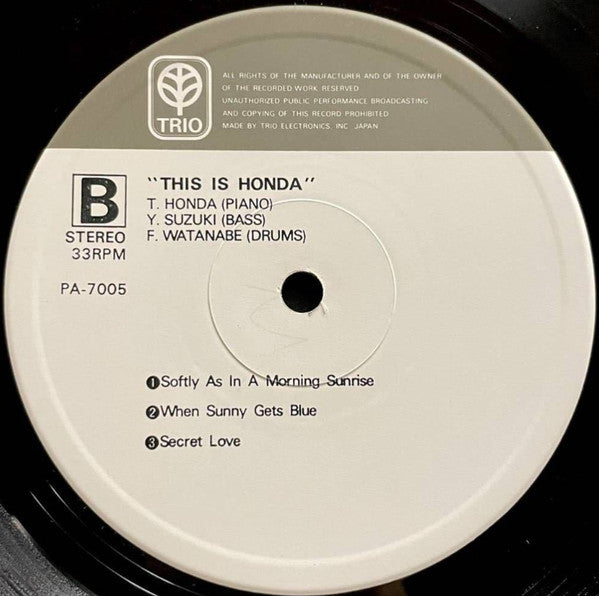Takehiro Honda Trio - This Is Honda (Vinyl, LP, Album)
