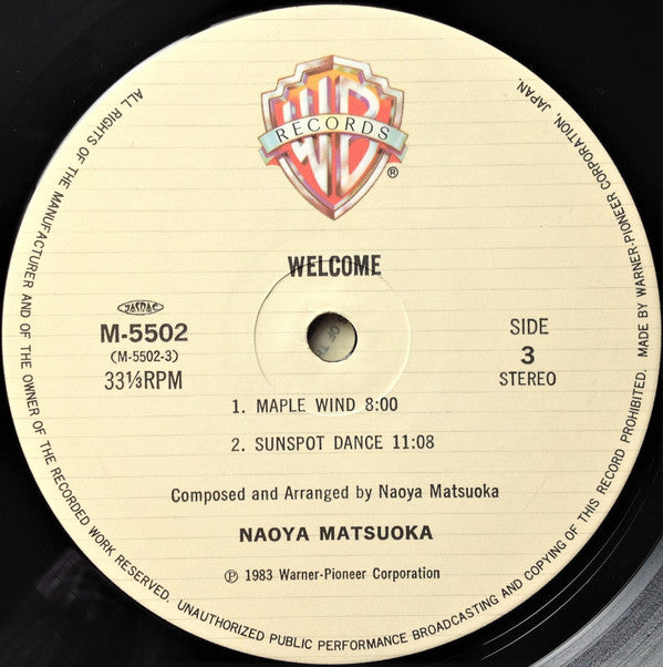 Naoya Matsuoka - Welcome (2xVinyl, LP, Album) Very Good Plus (VG+) / Very Good Plus (VG+)