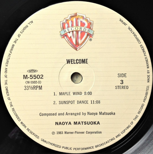 Naoya Matsuoka - Welcome (Vinyl, LP, Album)