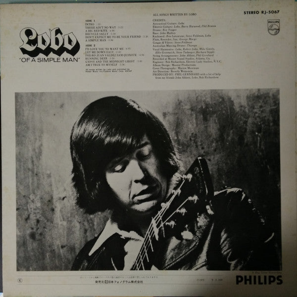 Lobo (3) - Of A Simple Man (Vinyl, LP, Album) Very Good Plus (VG+) / Very Good (VG)
