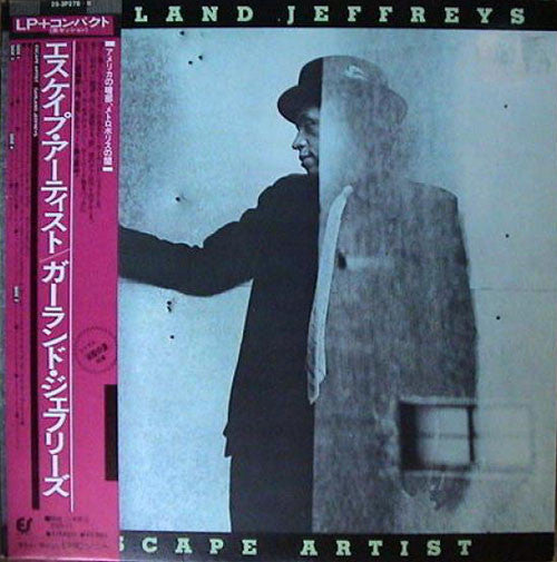 Garland Jeffreys - Escape Artist (Vinyl, Vinyl, LP, Album, 7", 33 ⅓ RPM, EP) Very Good Plus (VG+) / Very Good Plus (VG+)