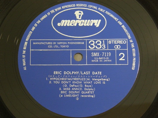 Eric Dolphy - Last Date (Vinyl, LP, Album, Reissue) Very Good Plus (VG+) / Very Good Plus (VG+)
