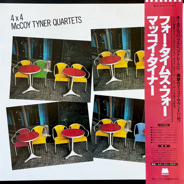 McCoy Tyner - 4 X 4 (Vinyl, LP, Album)