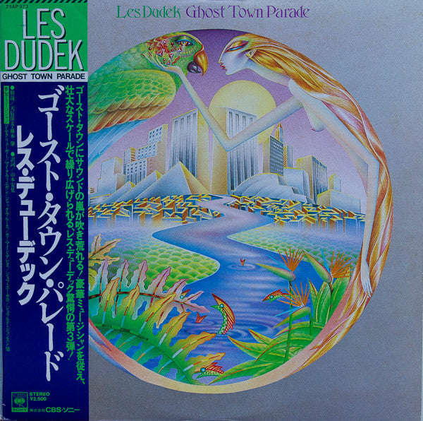 Les Dudek - Ghost Town Parade (Vinyl, LP, Album) Good Plus (G+) / Very Good (VG)