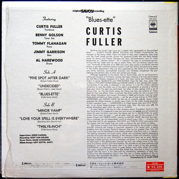 Curtis Fuller's Quintet - Blues-ette = ブルースエット (Vinyl, LP, Album, R...
