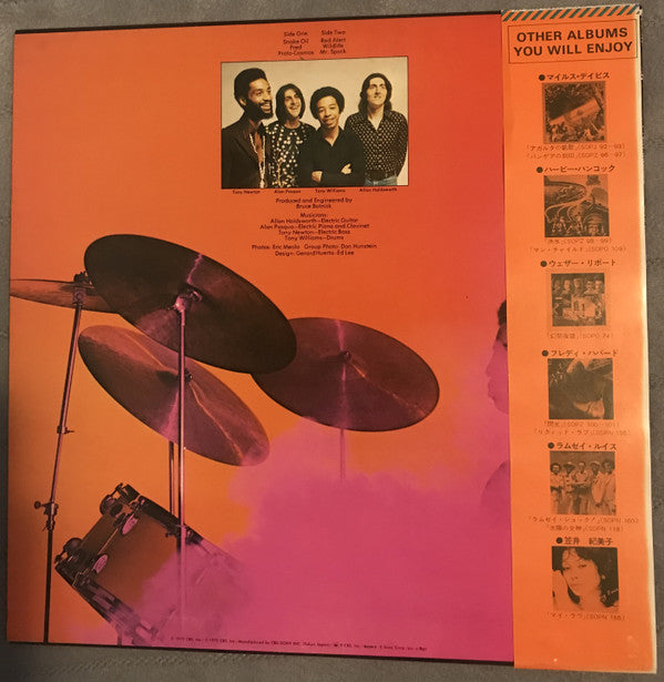 The New Tony Williams Lifetime - Believe It (Vinyl, LP, Album) Near Mint (NM or M-) / Good Plus (G+)