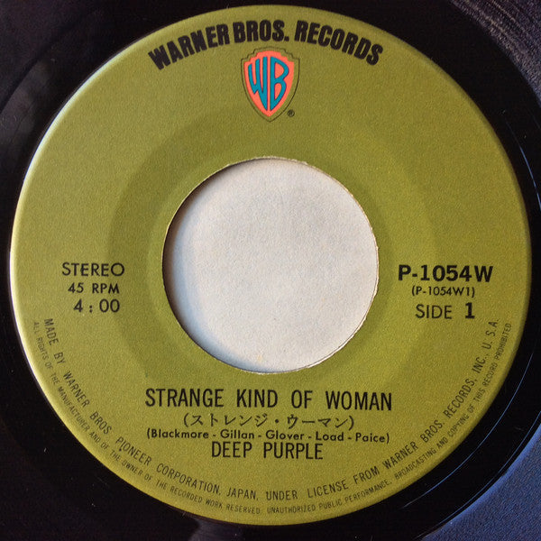 Deep Purple - ストレンジ・ウーマン = Strange Kind Of Woman (Vinyl, 7", 45 RPM, Single) Very Good (VG) / Very Good Plus (VG+)