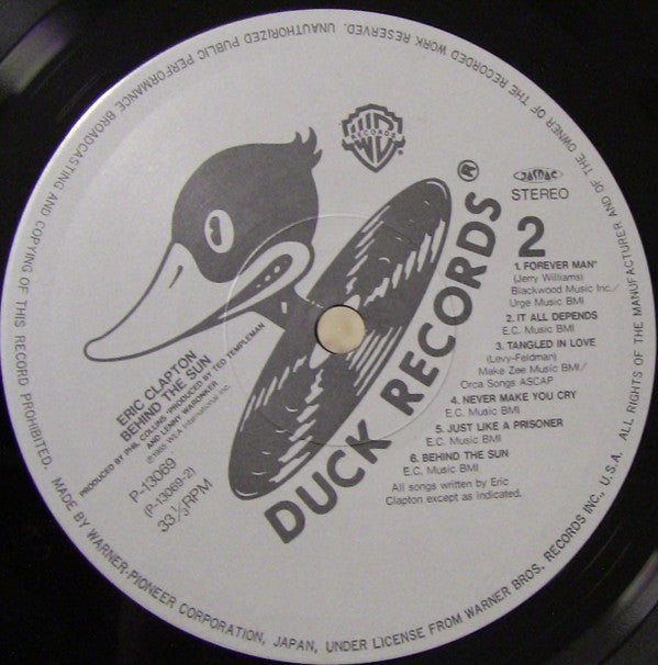 Eric Clapton - Behind The Sun (Vinyl, LP, Album) Very Good Plus (VG+) / Very Good (VG)