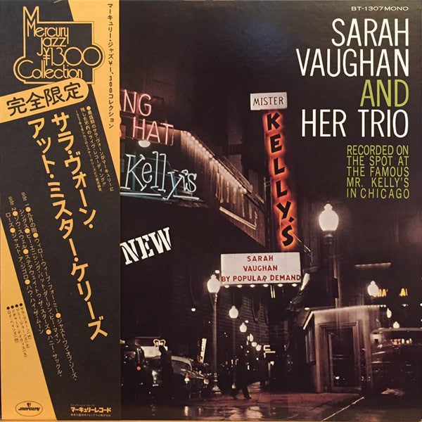 Sarah Vaughan And Her Trio - Sarah Vaughan At Mister Kelly's (Vinyl...