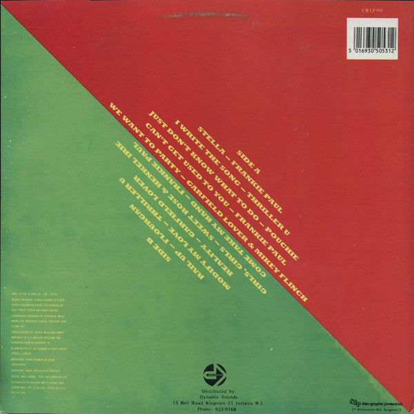 Various - Just Reality - Cash Bound - Volume One (Vinyl, LP, Compilation) Good Plus (G+) / Good Plus (G+)