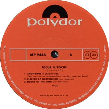 Focus (2) - Focus 3 (2xVinyl, LP, Album, Stereo) Very Good Plus (VG+) / Very Good Plus (VG+)