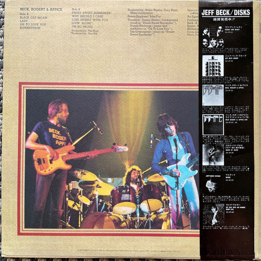 Beck, Bogert & Appice - Beck, Bogert & Appice (Vinyl, LP, Album, Reissue) Near Mint (NM or M-) / Near Mint (NM or M-)