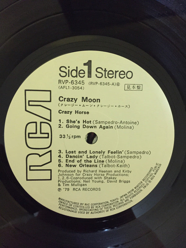 Crazy Horse - Crazy Moon (Vinyl, LP, Album, Stereo) Very Good (VG) / Very Good Plus (VG+)