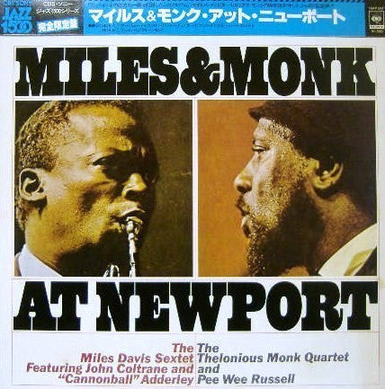 The Miles Davis Sextet - Miles & Monk At Newport (Vinyl, LP, Album,...