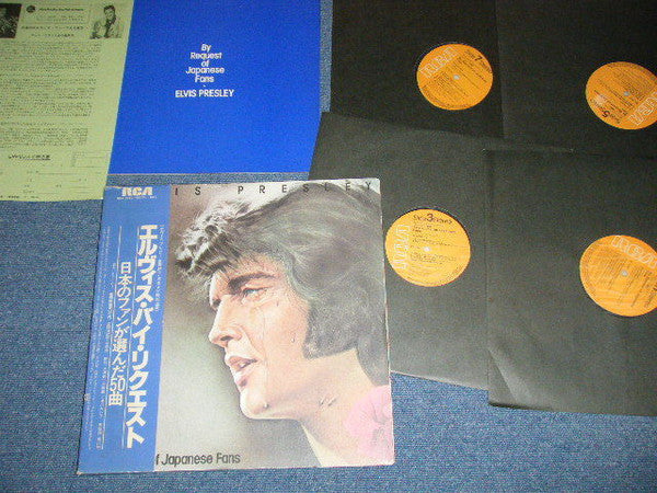 Elvis Presley - By Request Of Japanese Fans (Vinyl, Box Set, LP, Co...