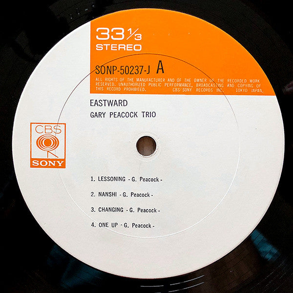 Gary Peacock Trio - Eastward (Vinyl, LP, Album)