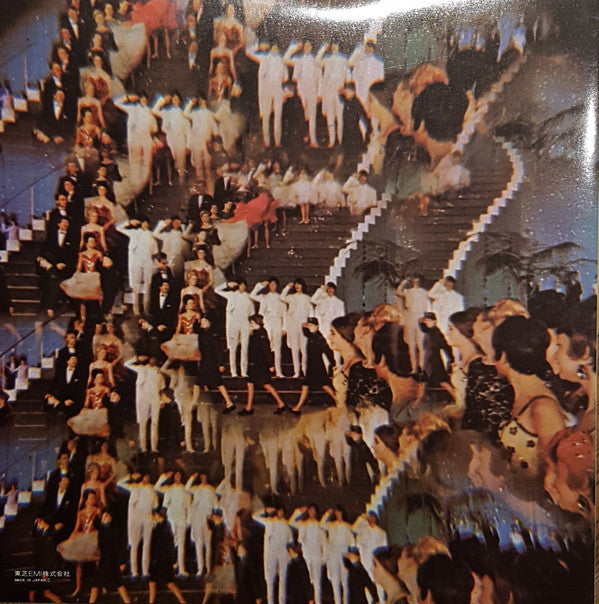 The Beatles - Magical Mystery Tour = マジカル・ミステリー・ツアー (Vinyl, LP, Album, Reissue, Stereo) Very Good Plus (VG+) / Very Good Plus (VG+)