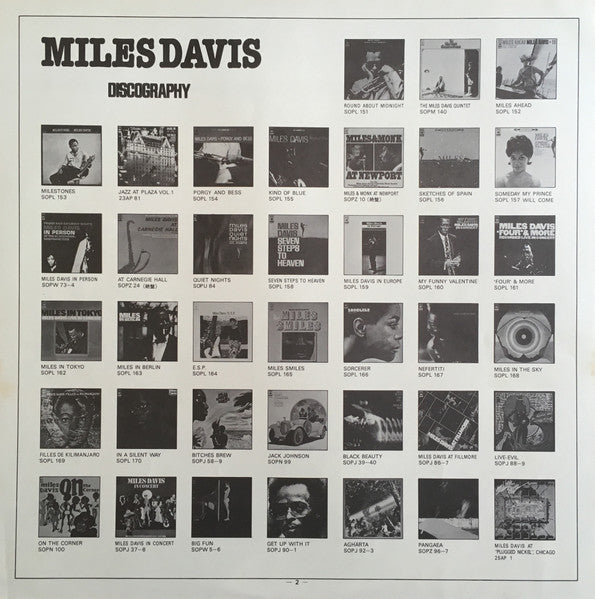 Miles Davis - Miles Davis At Plugged Nickel, Chicago Vol.2 (Vinyl, ...