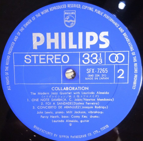 The Modern Jazz Quartet - Collaboration (Vinyl, LP, Album) Very Good (VG) / Very Good Plus (VG+)