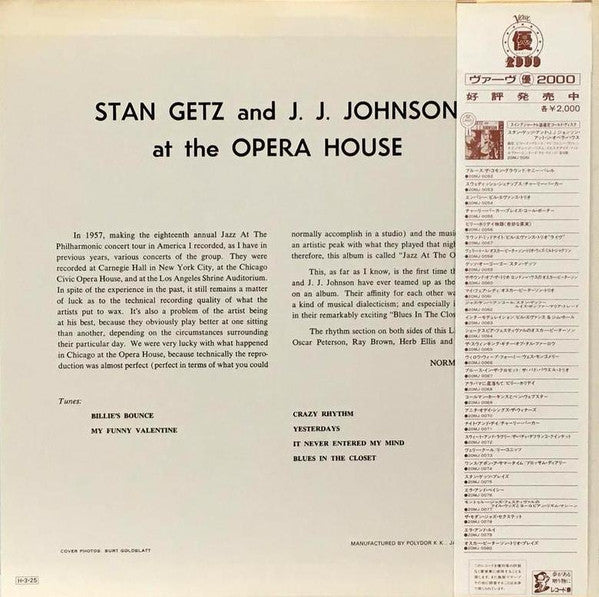Stan Getz - At The Opera House (Vinyl, LP, Album, Reissue, Mono)