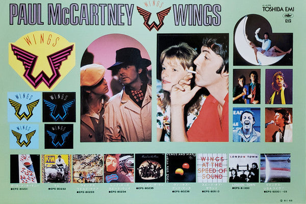 Wings (2) - Wings Greatest (Vinyl, LP, Compilation, Stereo)