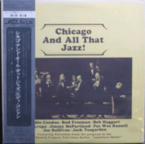 Various - Chicago And All That Jazz! (Vinyl, LP, Compilation, Reissue, Stereo) Near Mint (NM or M-) / Near Mint (NM or M-)