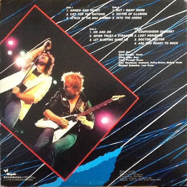 The Michael Schenker Group - One Night At Budokan (Vinyl, LP, Album...