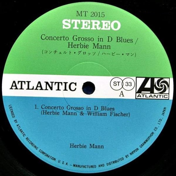 Herbie Mann - Concerto Grosso In D Blues (Vinyl, LP, Album)