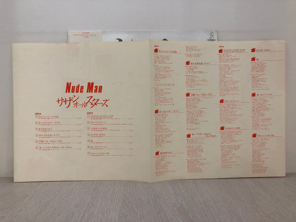 Southern All Stars - Nude Man (Vinyl, LP, Album, Stereo)