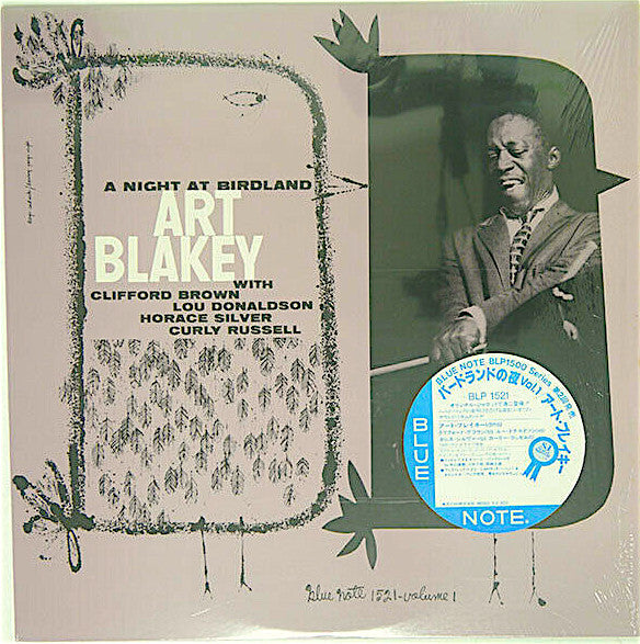 Art Blakey Quintet - A Night At Birdland, Volume 1 (Vinyl, LP, Comp...