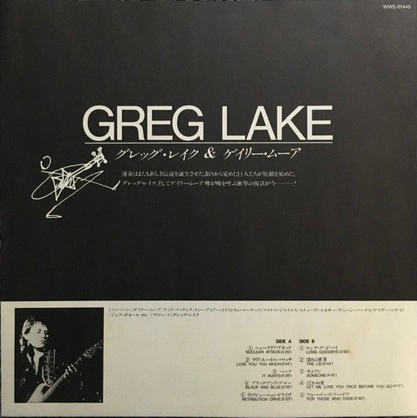 Greg Lake - Greg Lake (Vinyl, LP, Album, Stereo)