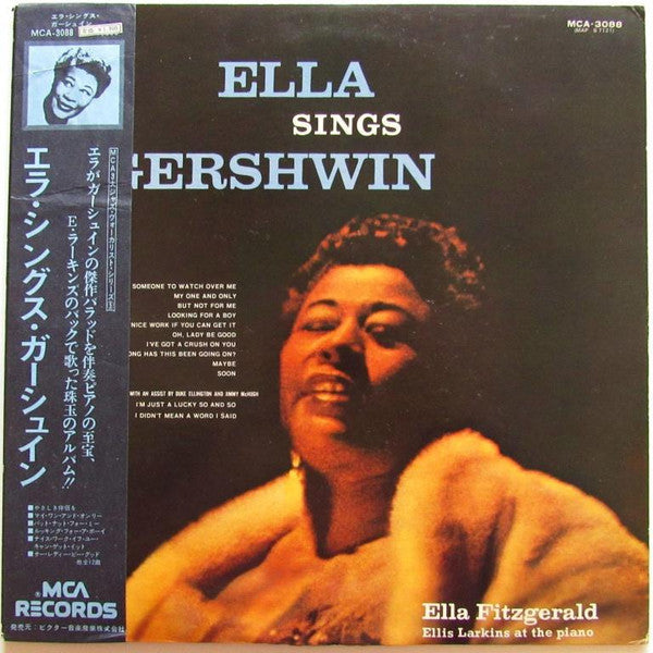 Ella Fitzgerald - Ella Sings Gershwin (Vinyl, LP, Reissue, Mono)