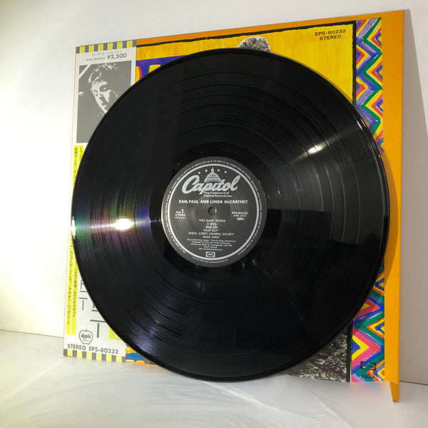 Paul & Linda McCartney - Ram = ラム (Vinyl, LP, Album, Reissue)