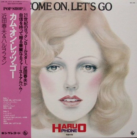 Haruo Chikada - カム・オン・レッツ・ゴー = Come On, Let's Go (Vinyl, LP, Album) Very Good (VG) / Very Good (VG)