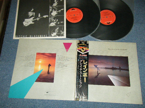 Rainbow - The Best Of Rainbow (Vinyl, LP, Compilation, Limited Edit...
