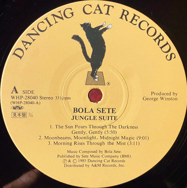 Bola Sete - Jungle Suite (Vinyl, LP, Album, Promo, Stereo) Very Good Plus (VG+) / Very Good Plus (VG+)