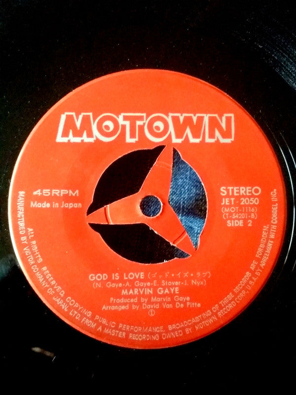 Marvin Gaye - What's Going On / God Is Love (Vinyl, 7", 45 RPM, Single, Stereo) Very Good (VG) / Good Plus (G+)