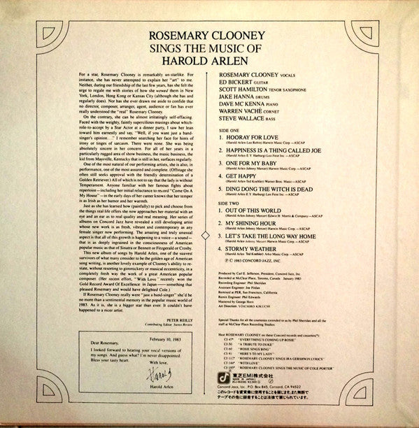 Rosemary Clooney - Rosemary Clooney Sings The Music Of Harold Arlen...