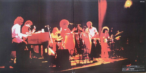 Santana - Abraxas = Santana, the Heavenly Guardian (Vinyl, LP, Album, Repress, Quadraphonic) Very Good (VG) / Good Plus (G+)