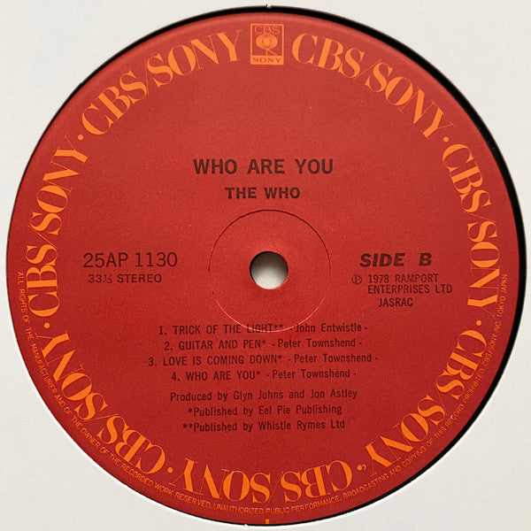 The Who - Who Are You (Vinyl, LP, Album, Stereo) Very Good Plus (VG+) / Very Good Plus (VG+)