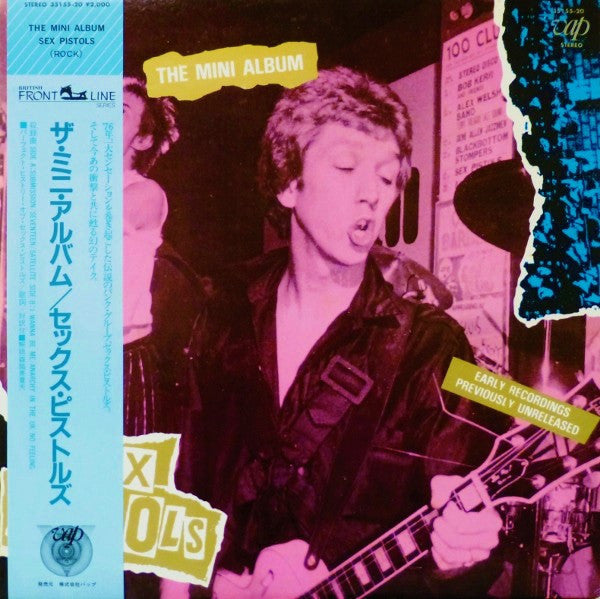 Sex Pistols - The Mini Album (Vinyl, LP, Mini-Album, Repress) Near Mint (NM or M-) / Near Mint (NM or M-)