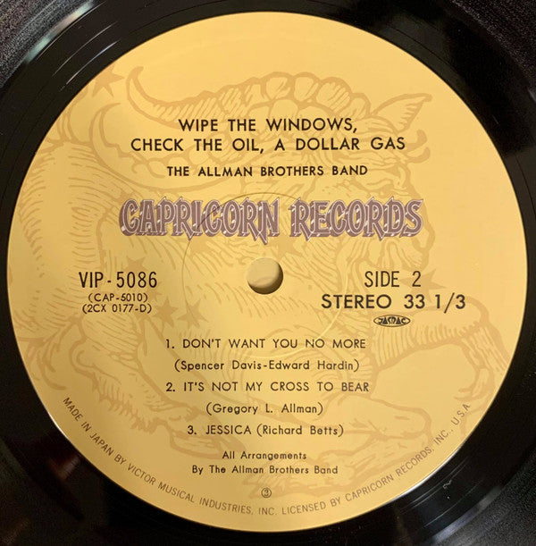 The Allman Brothers Band - Wipe The Windows, Check The Oil, Dollar Gas (2xVinyl, LP, Album, Reissue) Good Plus (G+) / Good Plus (G+)