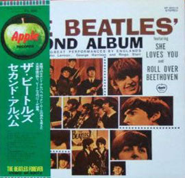 The Beatles - The Beatles' Second Album (Vinyl, LP, Album, Stereo, ...