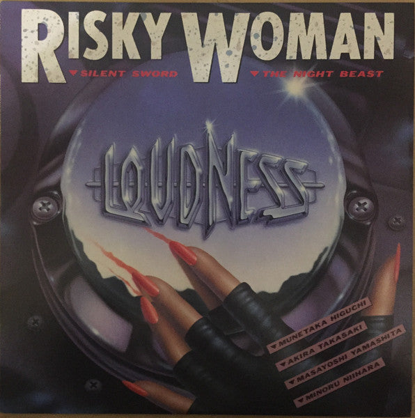 Loudness (5) - Risky Woman (Vinyl, 12", Maxi-Single, 45 RPM)