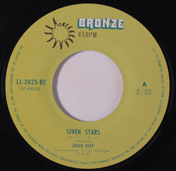 Uriah Heep - Seven Stars / One Day (Vinyl, 7", 45 RPM) Very Good Plus (VG+) / Very Good Plus (VG+)